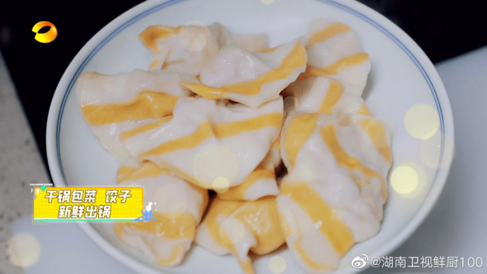 水晶砵仔糕，传统与创新的美食碰撞