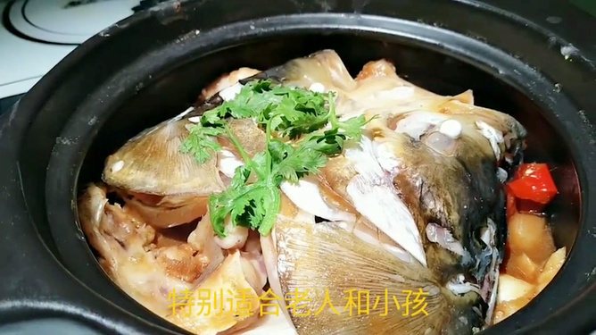 焖鱼的家常做法全部