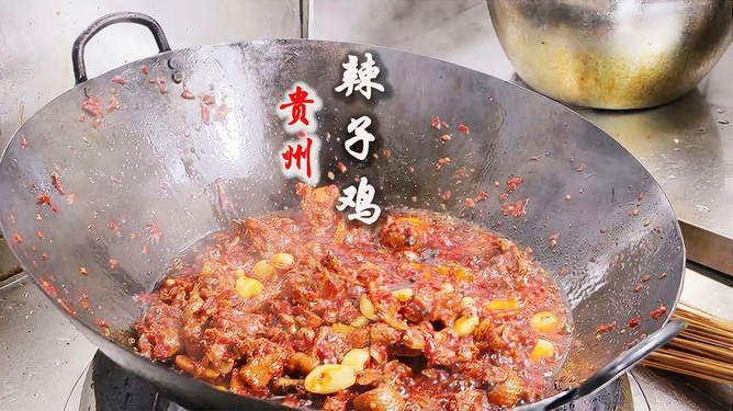 川汤肉的做法贵州