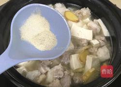 羊肉豆腐砂锅汤的做法