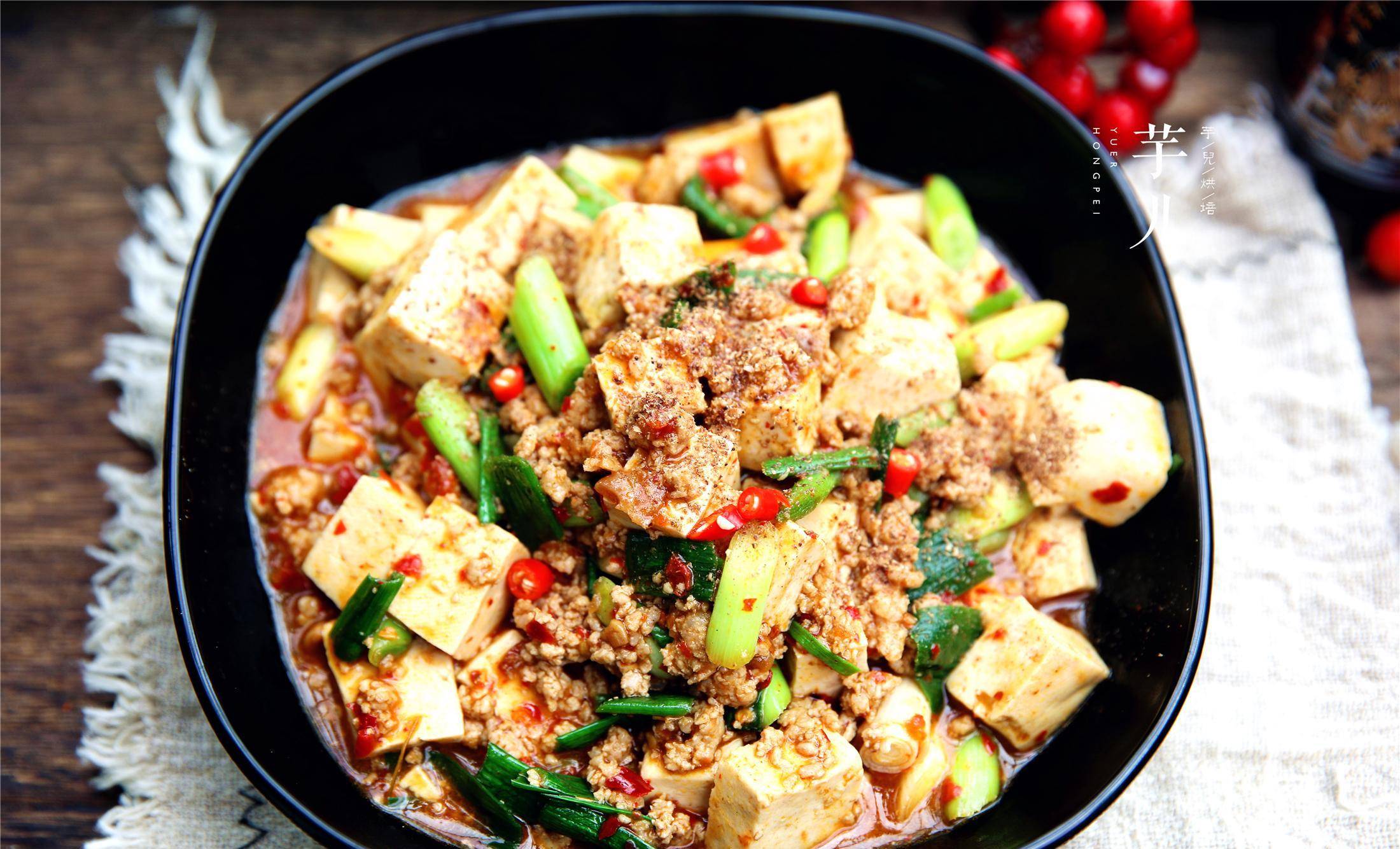 二妮麻辣豆腐，家常美味，唤醒味蕾的川味佳肴