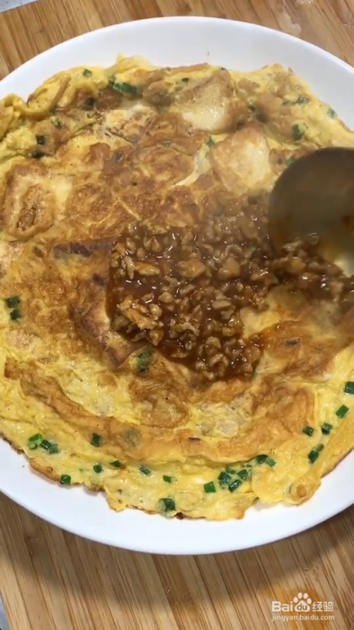 拌豆腐饼的家常做法大全