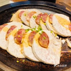 腊味芋头煲汤的做法