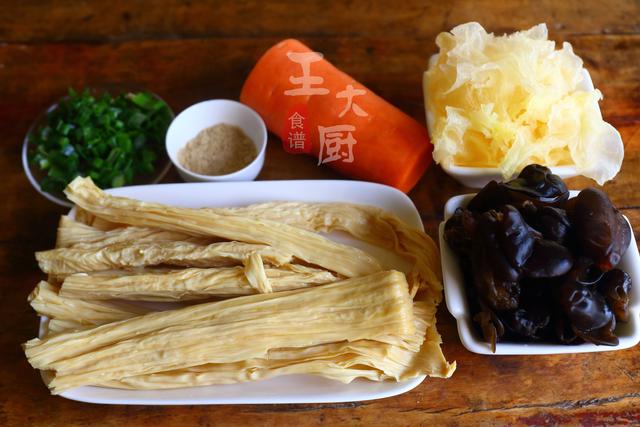 腐竹焖鱼豆腐，鲜美搭配，营养满分