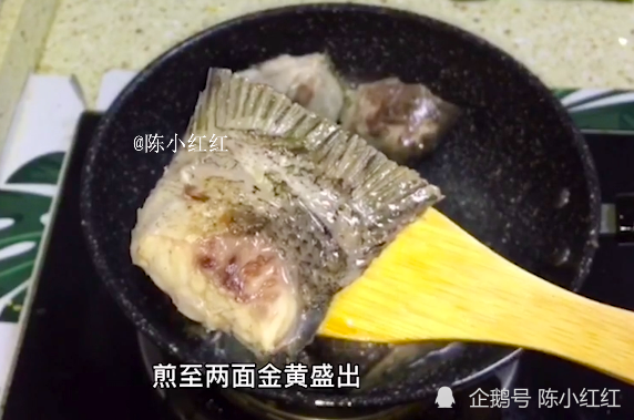 好看又简单的鱼的做法