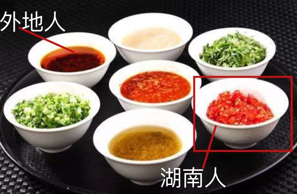 火锅蘸酱豆腐的做法