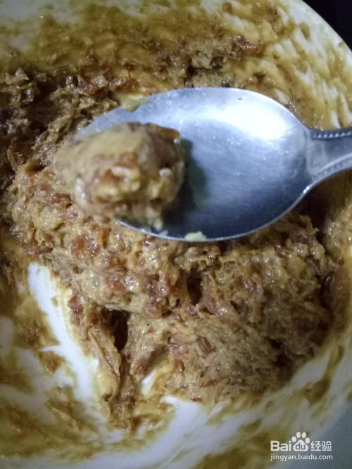 煮肉末圆子汤的做法