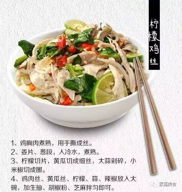 夏日清爽美食，凉拌干豆腐肠的制作与养生之道