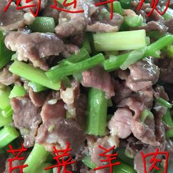 芹菜羊排汤的做法