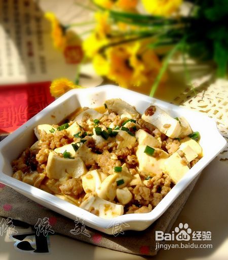 创新美食体验，肉末豆腐不切豆腐，口感更佳的秘密做法
