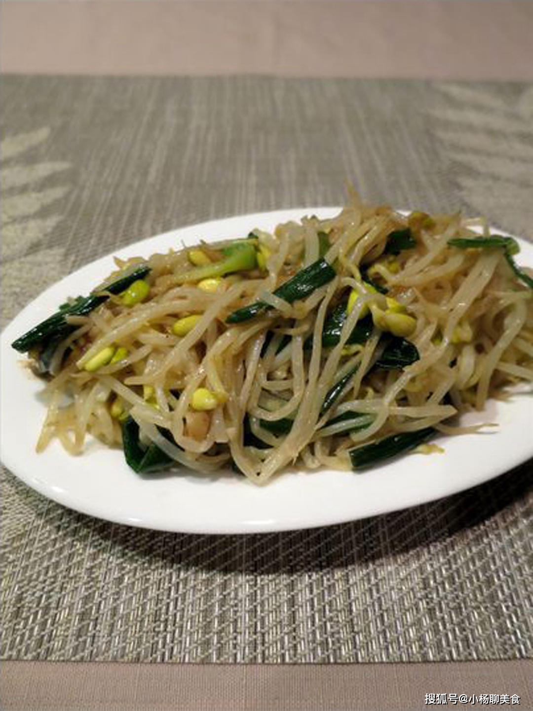 家常美味，豆芽香干豆腐的三重奏，健康与美味的完美融合