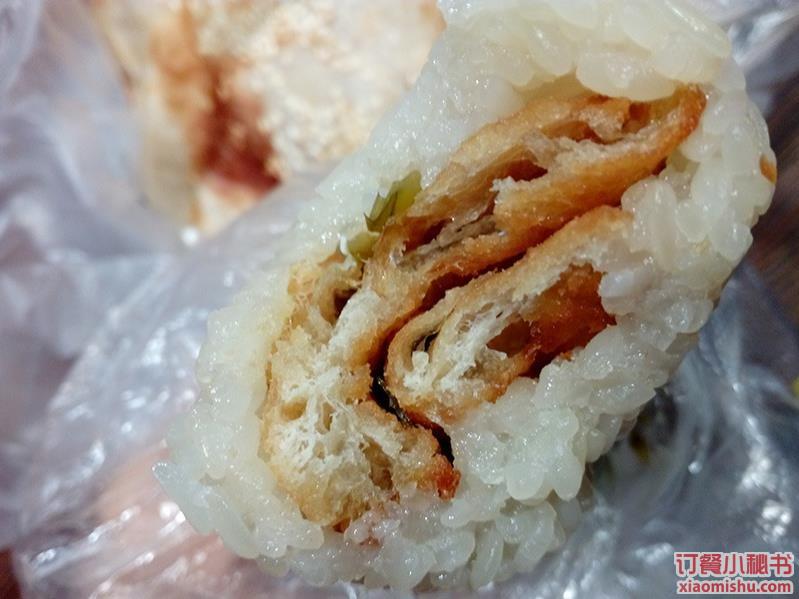 咸粢饭团的做法