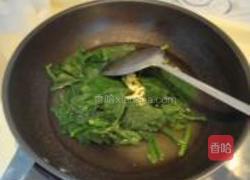 南瓜汽水肉丸汤的做法