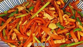 家常美味，薄豆腐炒萝卜，营养又美味的健康佳肴