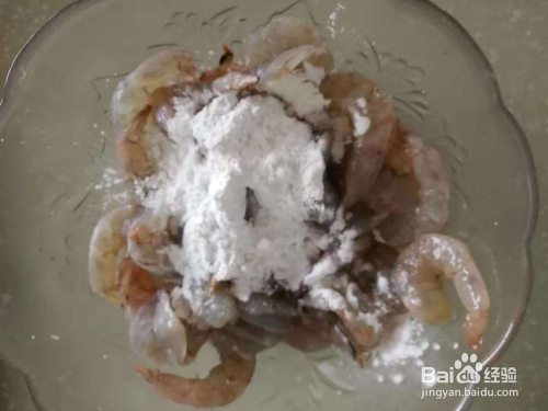 油炸虾仁的家常做法