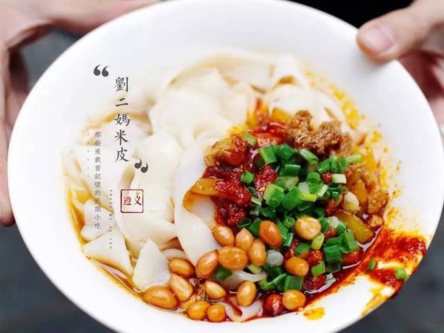 汉中米皮豆腐，传统美食的现代演绎，营养与美味的完美结合