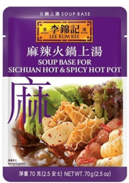 猪骨火锅汤底，浓郁醇香，温暖整个冬季的自制秘方