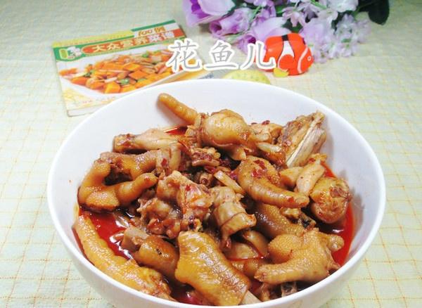 牛蛙鸡爪堡的做法