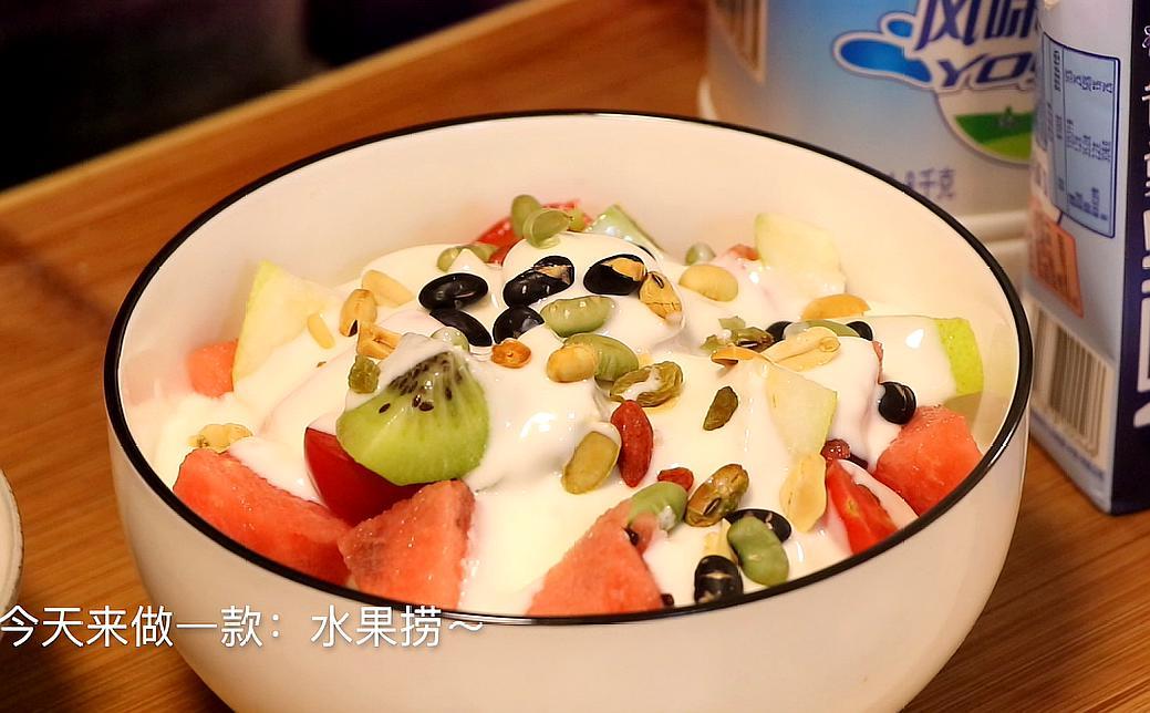 夏日消暑佳品——潮汕水果捞的制作与功效解析