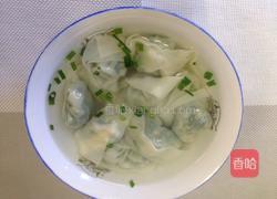 菜肉馄饨 做法