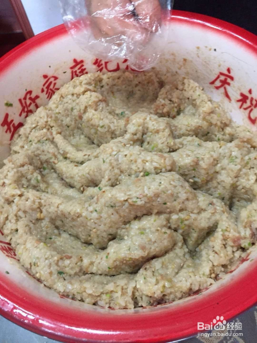 蒸素豆腐糯米元子的做法