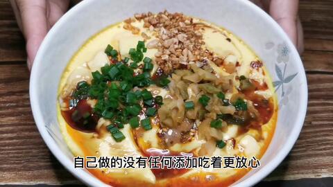 蛋冲豆腐脑的做法