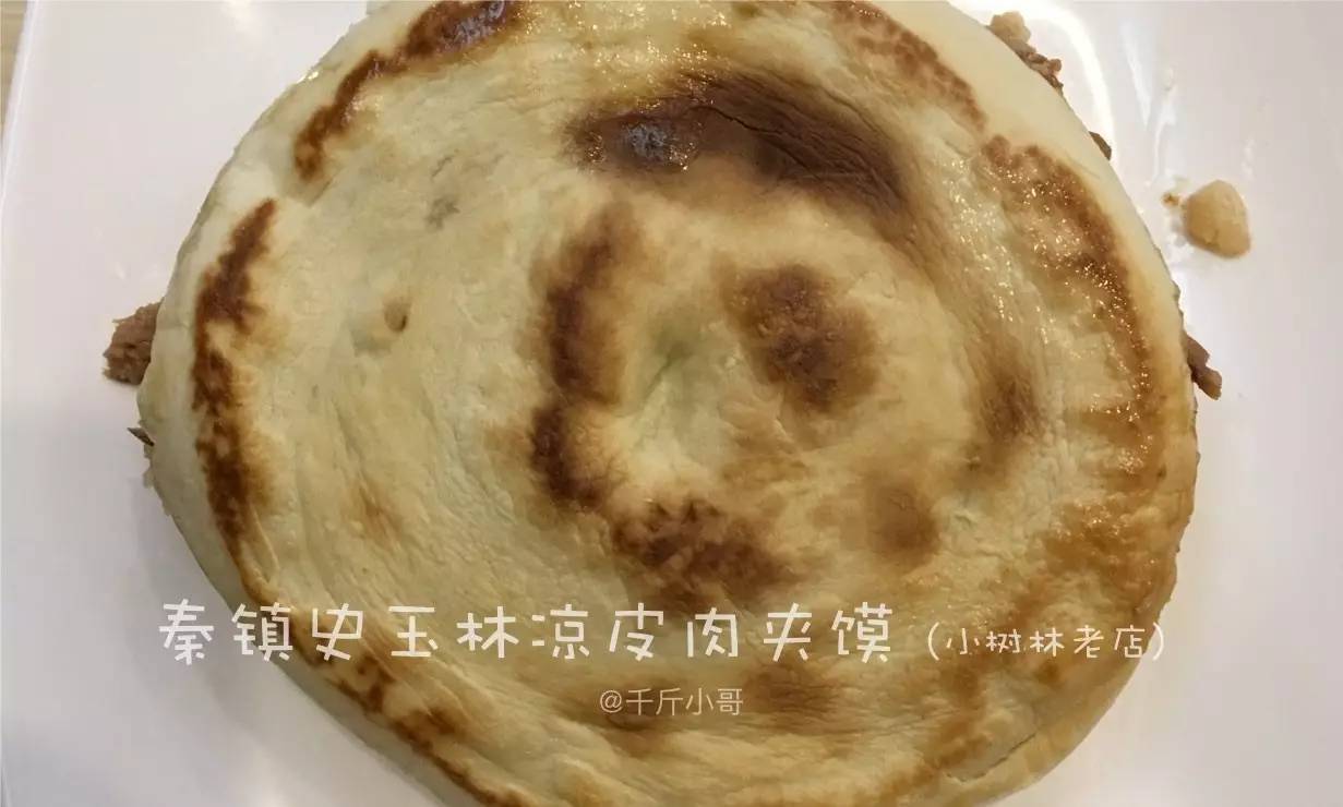 芒果牛肉粒，热带风情与肉香四溢的完美融合