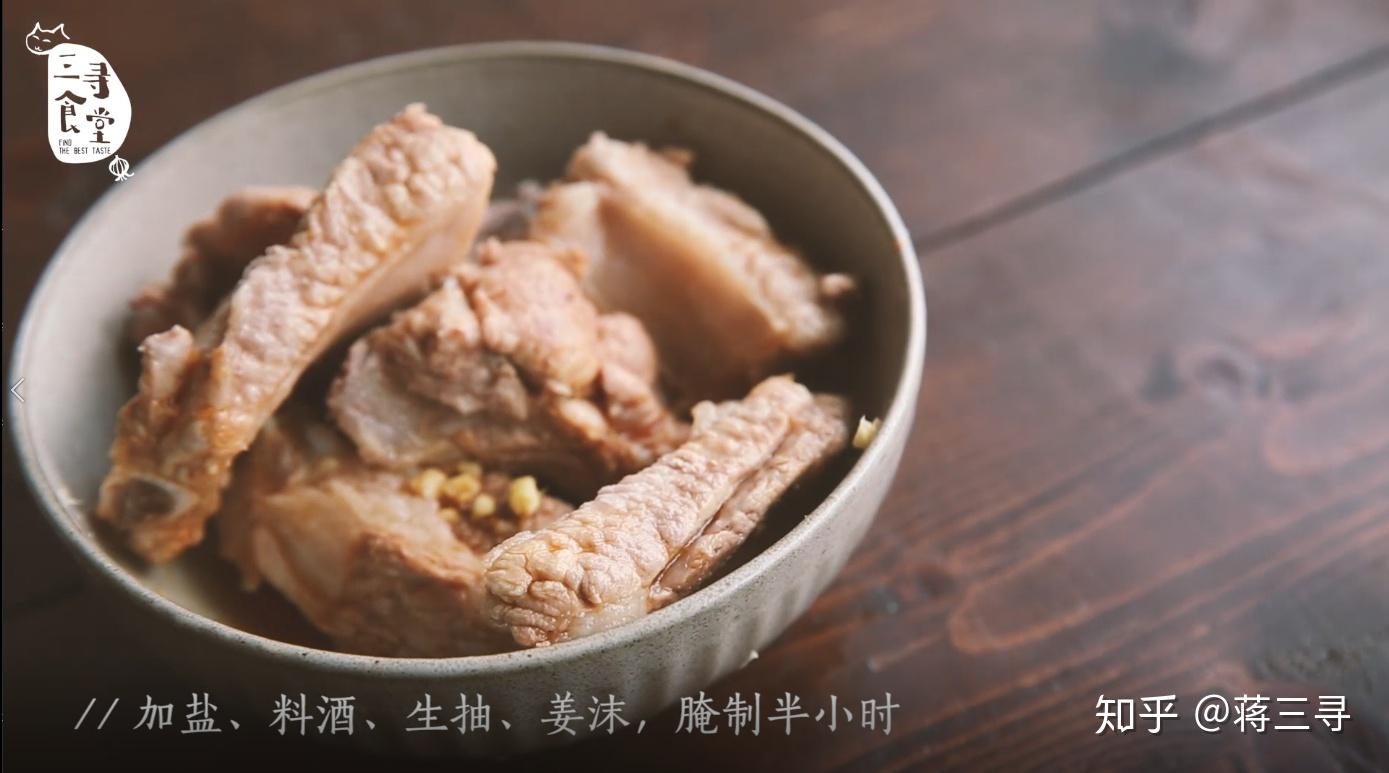 气锅排骨饭的做法电饭煲