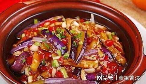 鱼香茄子的最简单做法