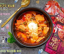 豆腐汤韩国辣酱的独特魅力，温暖心灵的美味食谱