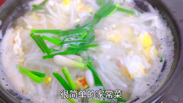 美食 炖鸡蛋的做法窍门