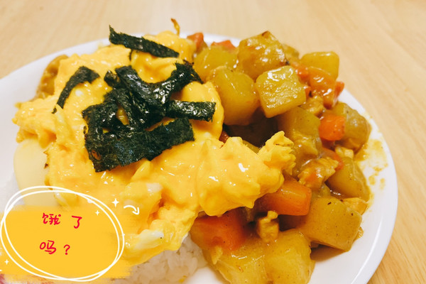 牛奶咖喱饭的做法