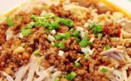 针金菇蒸排骨的做法