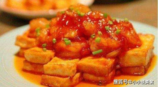 家常美味，虾豆腐的制作秘诀与营养解析