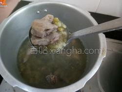 绿豆炖排骨加黄芪的做法