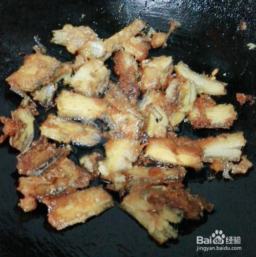 炸箭头鱼的家常做法