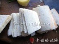 双色鱼糕的做法