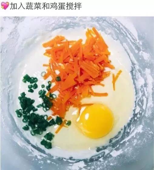 小月龄鸡蛋的做法