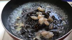 娃娃菜木耳油豆腐的做法
