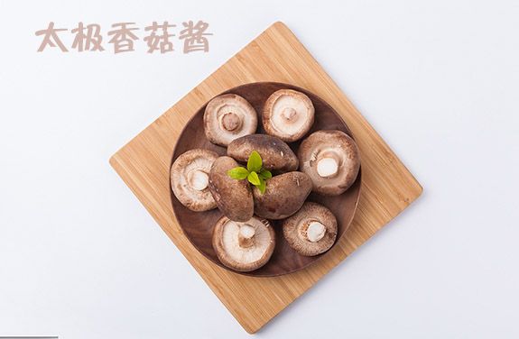 香菇素丸，健康美味，素食者的餐桌新宠
