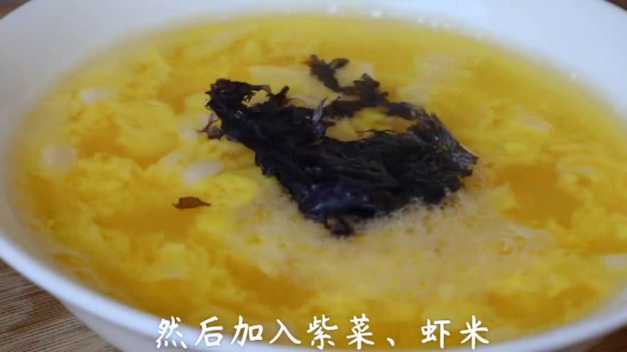 暖身养颜的嫩南瓜汤，制作简单，营养满分