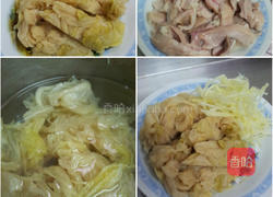 豆腐酸菜猪肚汤的做法