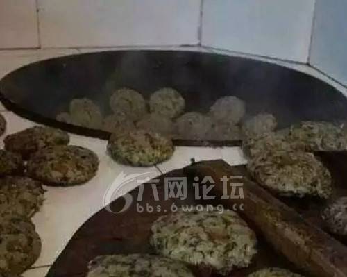 霍山蒿子粑粑做法