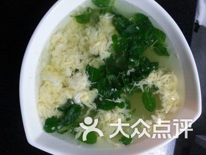 薄荷鸡蛋汤做法教程视频