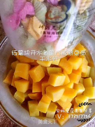 芒果焗鸡蛋的做法视频