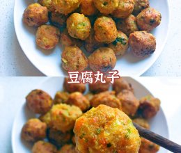 家常美食的魅力，牛不啦豆腐丸子的制作与功效解析