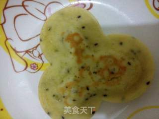 鸡蛋牛奶红枣饼的做法