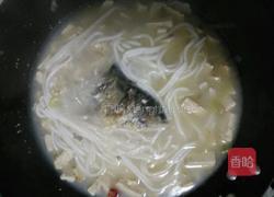 竹炭粉汤的做法大全