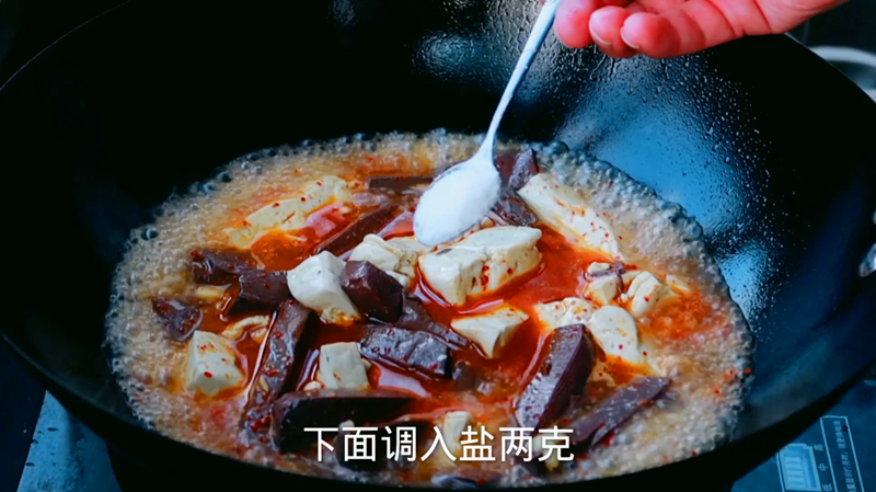 大厨鳝鱼炖豆腐的做法