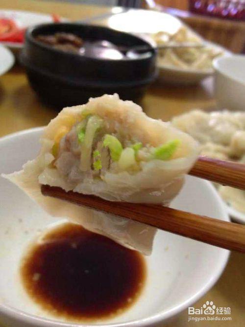 鲜美狗鱼肉馅饺子，传统与创新的美味碰撞